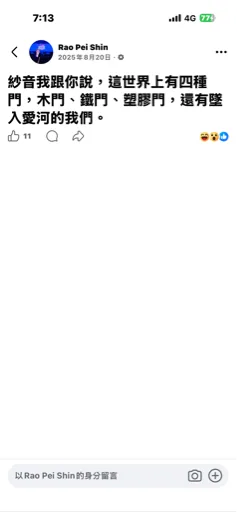 user_2276708602