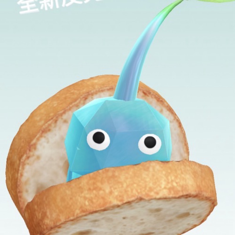 小路