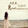 User_1279997274