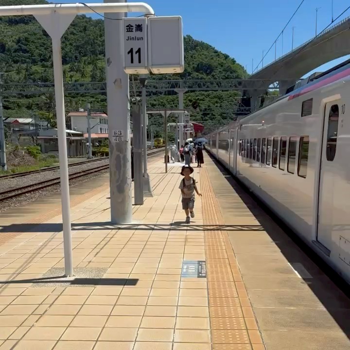 學