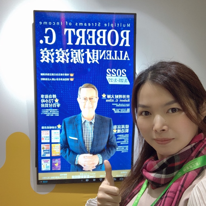 Vicky ☀️正能量💯