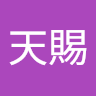 小田鼠
