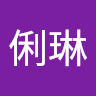 user_925734848