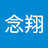 左念翔