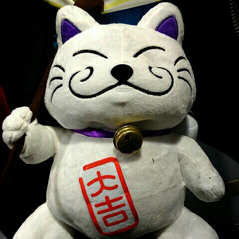 信彥