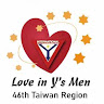 Love in Y's Men Kevin Su