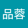 朱品蓉