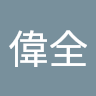 User_1083662543