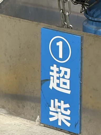 user_450509934