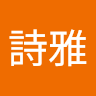 user_875696856