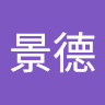 user_1189205396