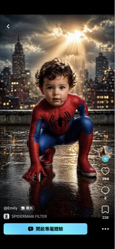 user_116146110