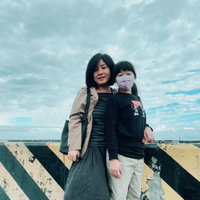 Ting Wang 沐&嫣