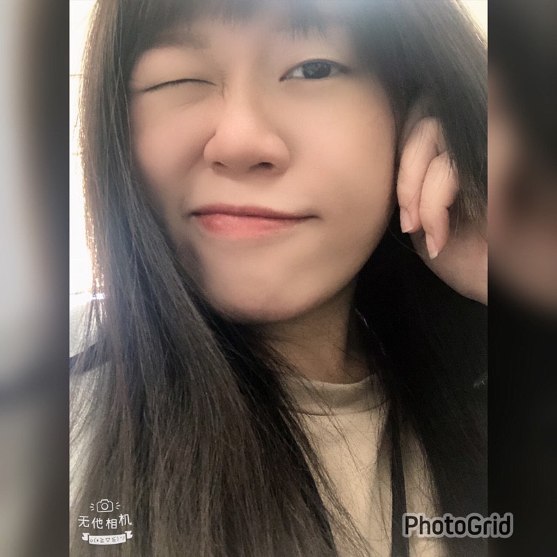 蓉