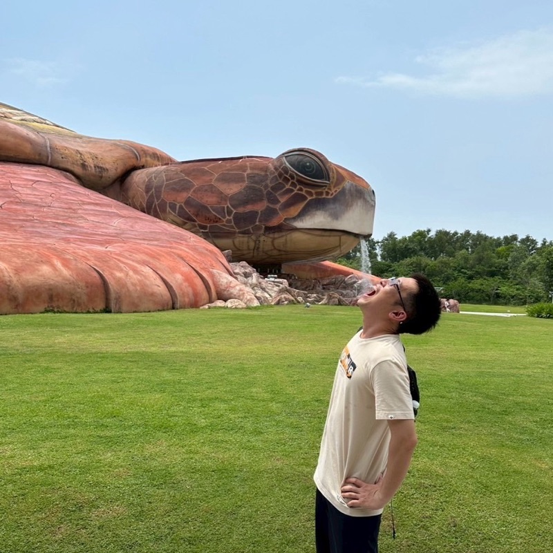 耀煒