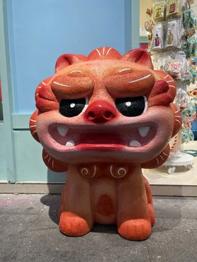 Wei