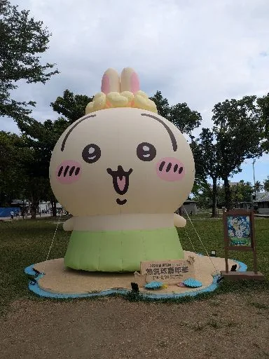 8888