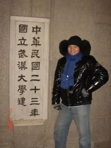 可爾