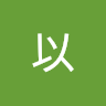 User_2966453036