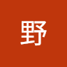 User_386170420
