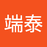許端泰