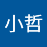 User_3425783133