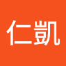 鍾仁凱
