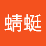 貝多芬