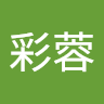 User_2025132884