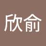 user_1750777112