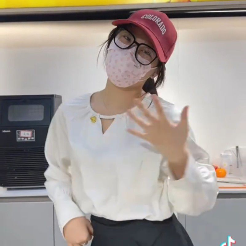 奶茶妹妹
