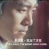陳競
