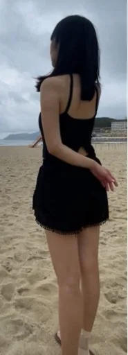 丫