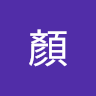 User_3263179203