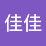 小財迷