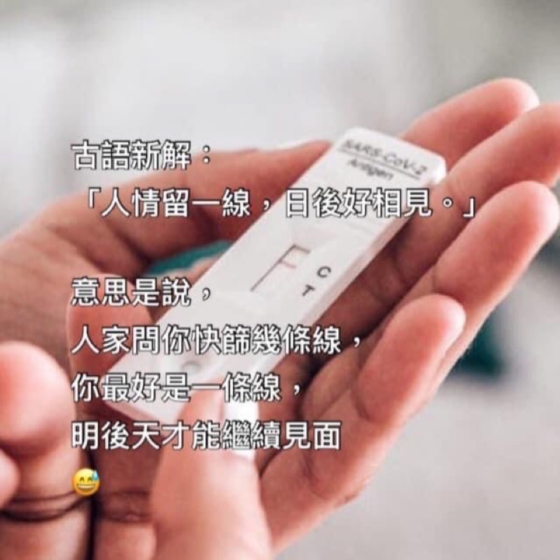 承諭（Johnny)