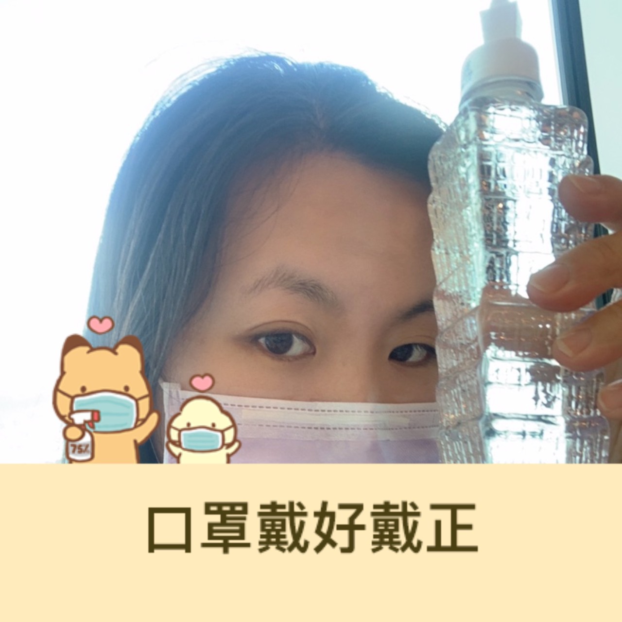 芹