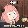 user_1944694361