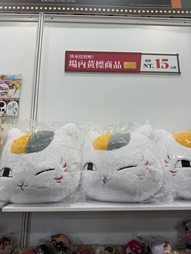 ㄍㄡˇ