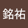 User_4192540669