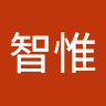 楊智惟