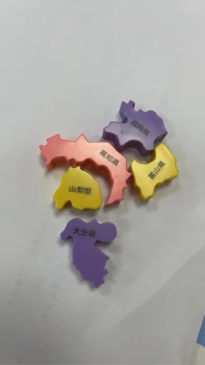 胖