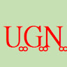 eg