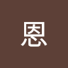 User_3791419053