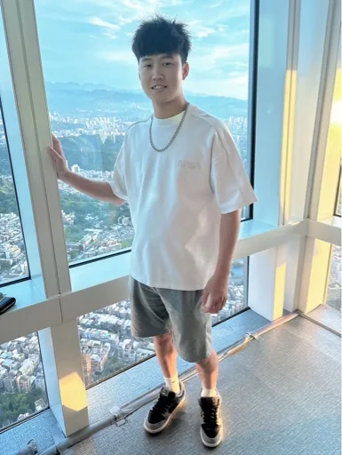 麟