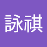 user_2474651772