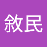 User_1124266733