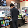 蔡阿其
