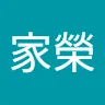 張家榮