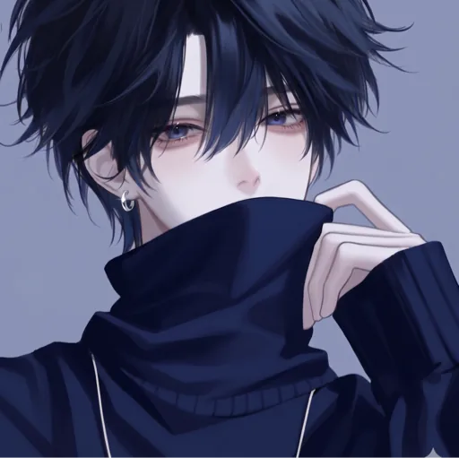 Rainy